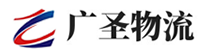 泉州到灵寿县物流公司